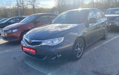 Subaru Impreza III, 2008 год, 800 000 рублей, 1 фотография