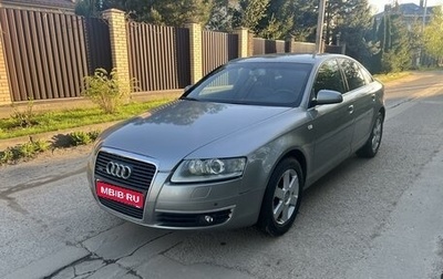 Audi A6, 2005 год, 780 000 рублей, 1 фотография