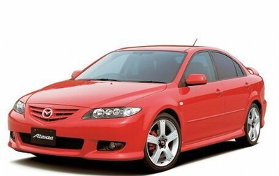 Mazda Atenza II, 2003 год, 495 000 рублей, 1 фотография