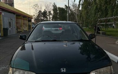 Honda Accord VII рестайлинг, 1994 год, 200 000 рублей, 1 фотография