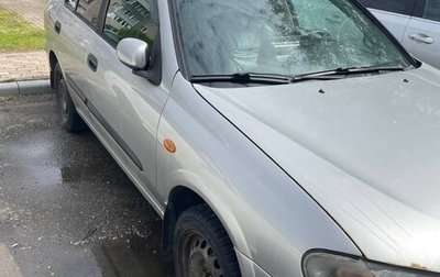 Nissan Almera, 2005 год, 285 000 рублей, 1 фотография