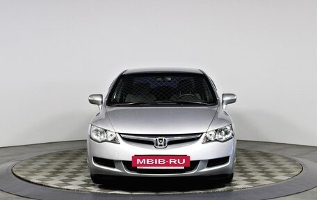 Honda Civic VIII, 2008 год, 897 000 рублей, 2 фотография