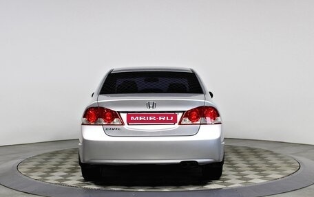 Honda Civic VIII, 2008 год, 897 000 рублей, 6 фотография