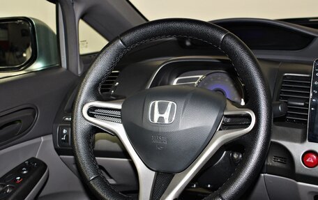 Honda Civic VIII, 2008 год, 897 000 рублей, 12 фотография