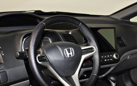 Honda Civic VIII, 2008 год, 897 000 рублей, 10 фотография