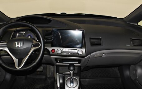 Honda Civic VIII, 2008 год, 897 000 рублей, 11 фотография