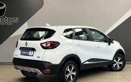 Renault Kaptur I рестайлинг, 2019 год, 1 850 000 рублей, 2 фотография