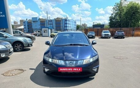 Honda Civic VIII, 2008 год, 599 000 рублей, 2 фотография