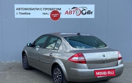 Renault Megane III, 2009 год, 550 000 рублей, 7 фотография