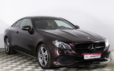 Mercedes-Benz E-Класс, 2019 год, 3 729 000 рублей, 3 фотография