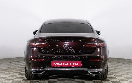 Mercedes-Benz E-Класс, 2019 год, 3 729 000 рублей, 6 фотография