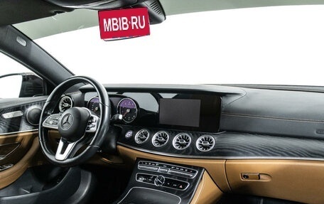 Mercedes-Benz E-Класс, 2019 год, 3 729 000 рублей, 9 фотография
