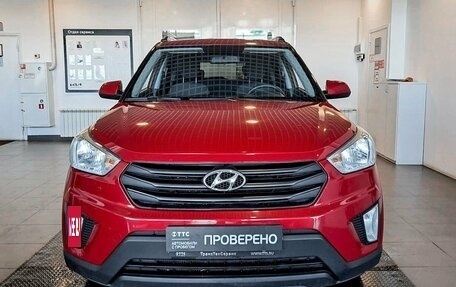 Hyundai Creta I рестайлинг, 2020 год, 2 248 700 рублей, 2 фотография