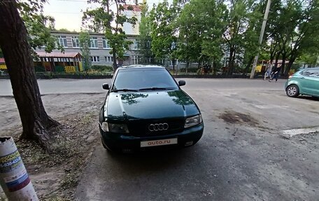 Audi A4, 1995 год, 400 000 рублей, 2 фотография