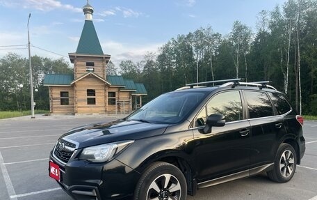 Subaru Forester, 2016 год, 2 000 000 рублей, 1 фотография