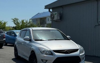 Hyundai i30 I, 2010 год, 970 000 рублей, 1 фотография