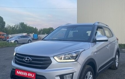 Hyundai Creta I рестайлинг, 2019 год, 1 730 000 рублей, 1 фотография