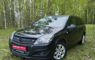 Opel Astra H, 2012 год, 725 000 рублей, 1 фотография