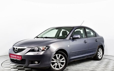 Mazda 3, 2008 год, 479 000 рублей, 1 фотография
