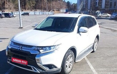 Mitsubishi Outlander III рестайлинг 3, 2019 год, 2 509 000 рублей, 1 фотография