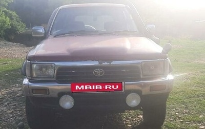 Toyota Hilux VI, 1990 год, 700 000 рублей, 1 фотография