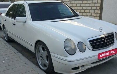 Mercedes-Benz E-Класс, 1995 год, 660 000 рублей, 1 фотография
