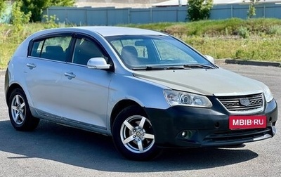 Geely Emgrand EC7, 2013 год, 380 000 рублей, 1 фотография