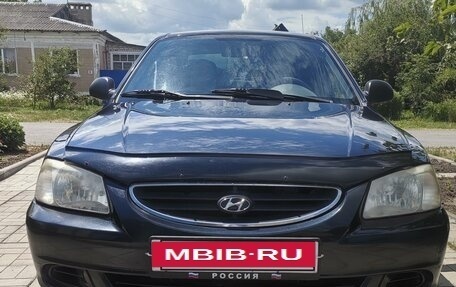 Hyundai Accent II, 2008 год, 415 000 рублей, 2 фотография