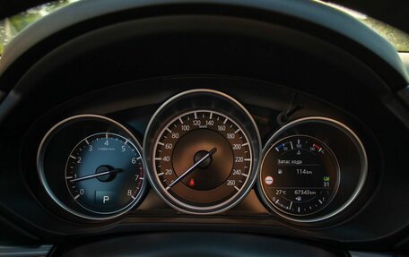 Mazda CX-5 II, 2021 год, 3 990 000 рублей, 21 фотография