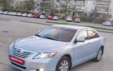 Toyota Camry, 2008 год, 1 185 000 рублей, 13 фотография