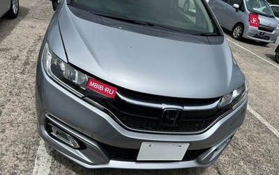 Honda Fit III, 2018 год, 1 280 000 рублей, 1 фотография