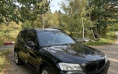 BMW X3, 2012 год, 1 850 000 рублей, 1 фотография