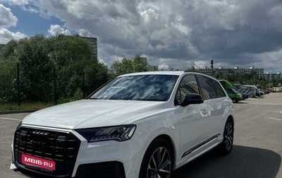 Audi Q7, 2020 год, 8 500 000 рублей, 1 фотография