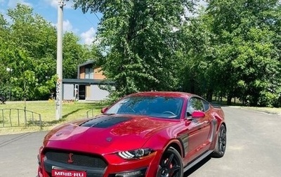 Ford Mustang VI рестайлинг, 2017 год, 3 500 000 рублей, 1 фотография