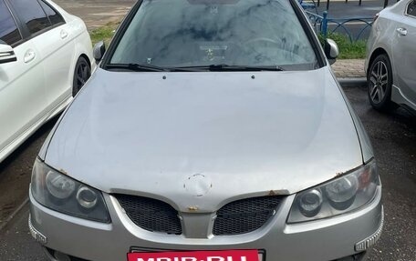 Nissan Almera, 2005 год, 285 000 рублей, 2 фотография