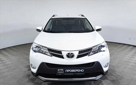 Toyota RAV4, 2014 год, 2 459 000 рублей, 2 фотография