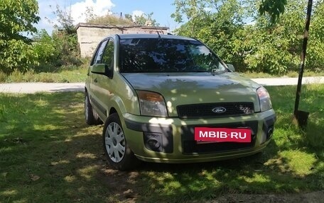 Ford Fusion I, 2007 год, 495 000 рублей, 2 фотография