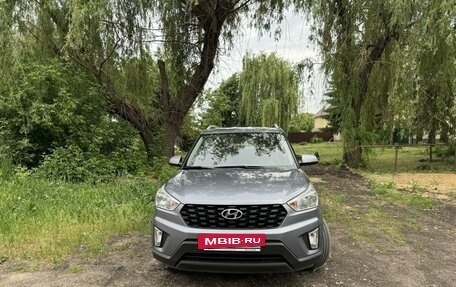 Hyundai Creta I рестайлинг, 2020 год, 1 990 000 рублей, 2 фотография