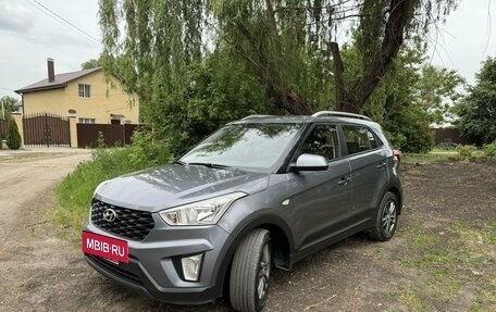 Hyundai Creta I рестайлинг, 2020 год, 1 990 000 рублей, 3 фотография