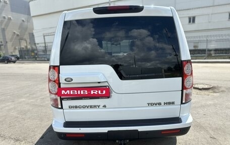 Land Rover Discovery IV, 2012 год, 1 900 000 рублей, 6 фотография