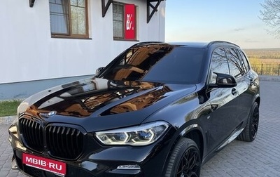 BMW X5, 2018 год, 7 600 000 рублей, 1 фотография