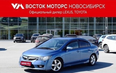 Honda Civic VIII, 2010 год, 997 000 рублей, 1 фотография