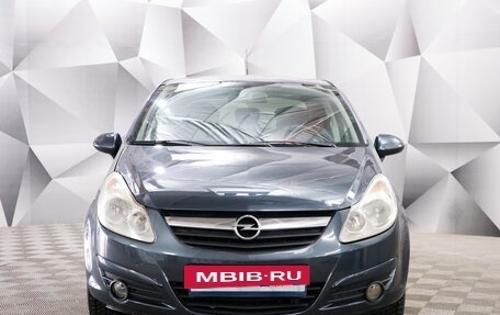 Opel Corsa D, 2008 год, 477 000 рублей, 2 фотография