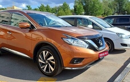 Nissan Murano, 2021 год, 4 120 000 рублей, 1 фотография