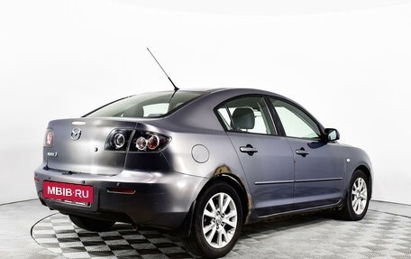 Mazda 3, 2008 год, 479 000 рублей, 5 фотография