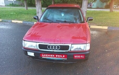 Audi 80, 1987 год, 100 000 рублей, 4 фотография