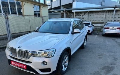 BMW X3, 2017 год, 3 500 000 рублей, 1 фотография