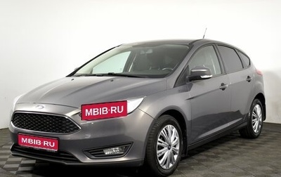 Ford Focus III, 2018 год, 1 370 000 рублей, 1 фотография