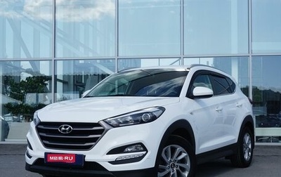 Hyundai Tucson III, 2018 год, 2 349 000 рублей, 1 фотография