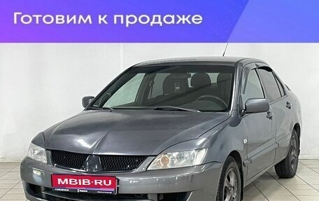 Mitsubishi Lancer IX, 2006 год, 460 000 рублей, 1 фотография